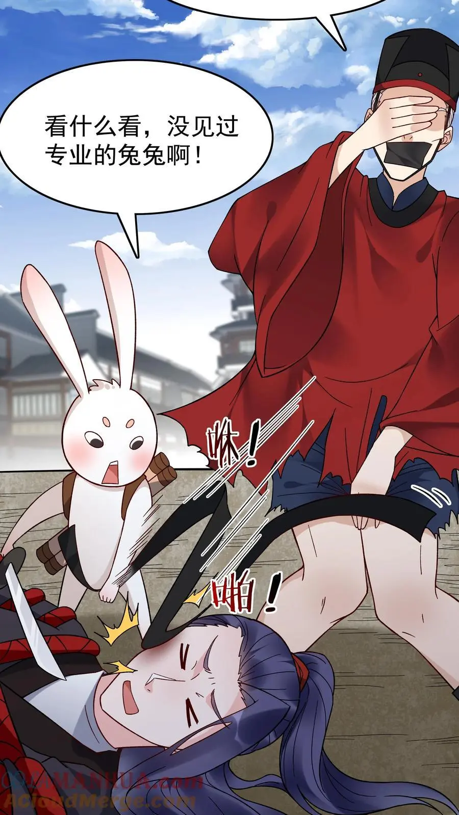 第193话 专业匪兔14