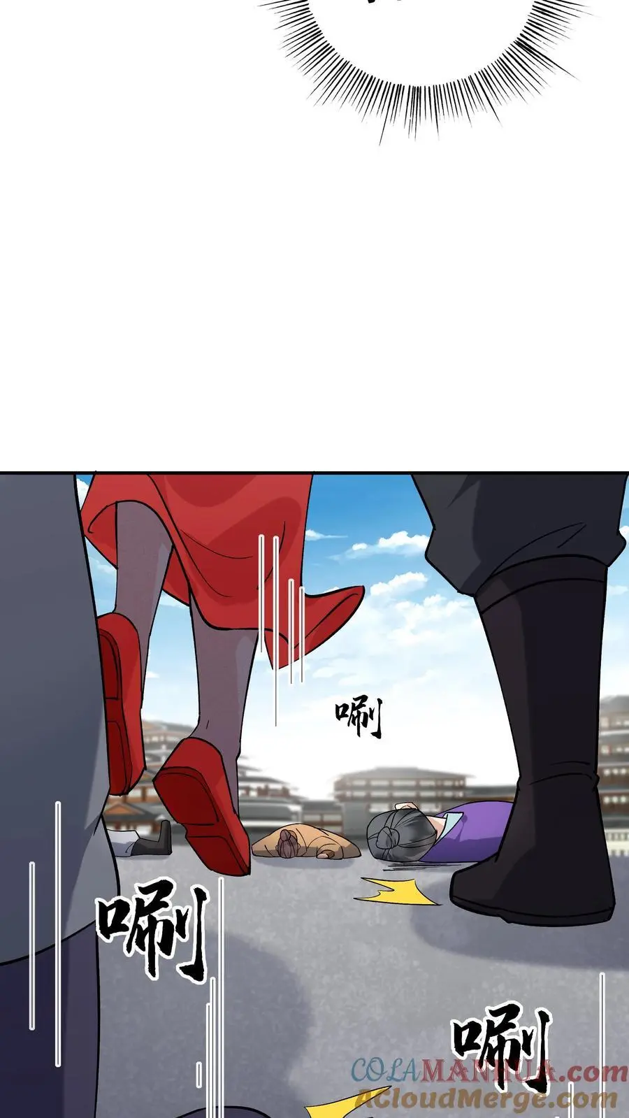 第225话 城春草木深24