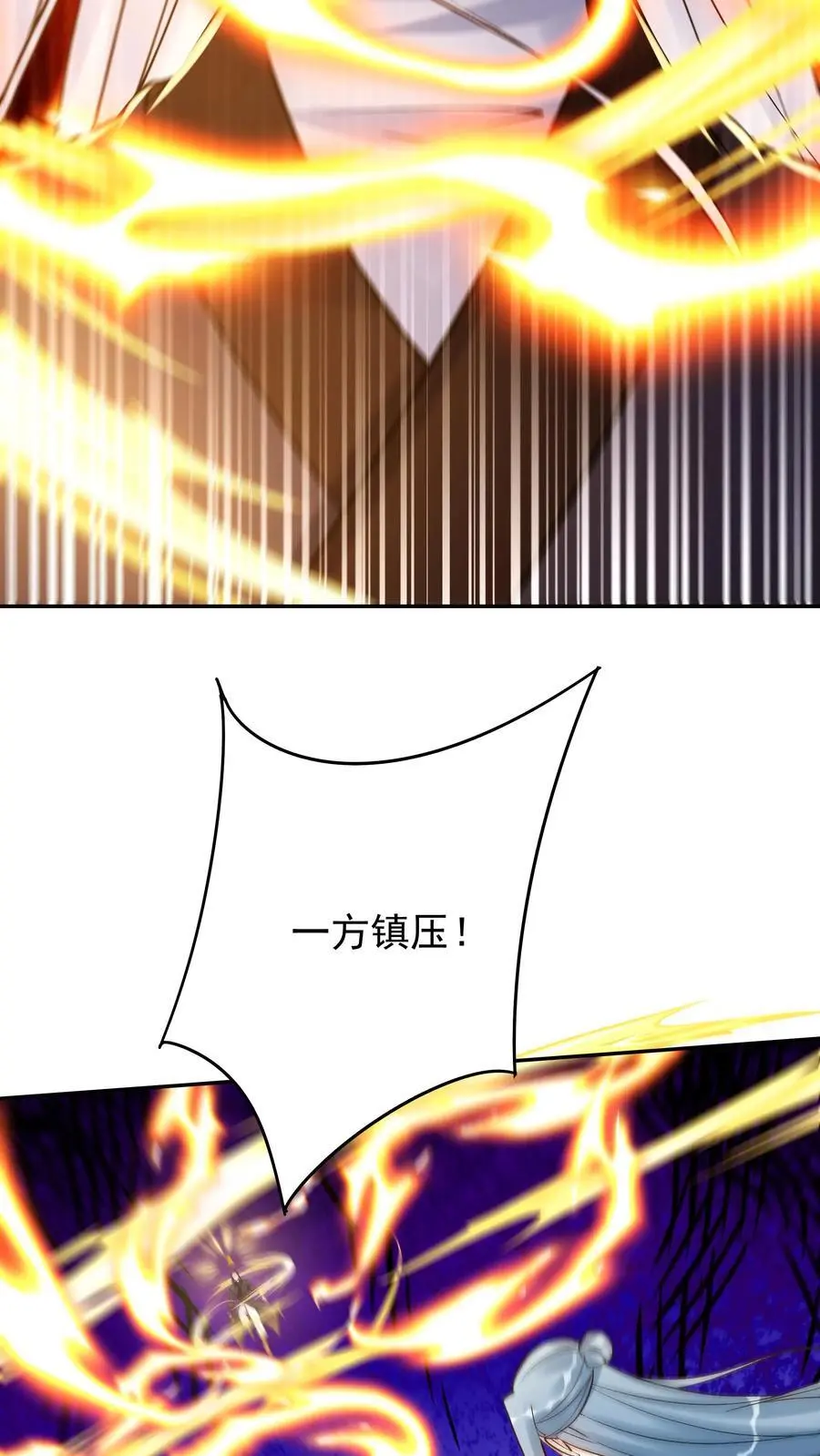 第203话 生命倒计时13