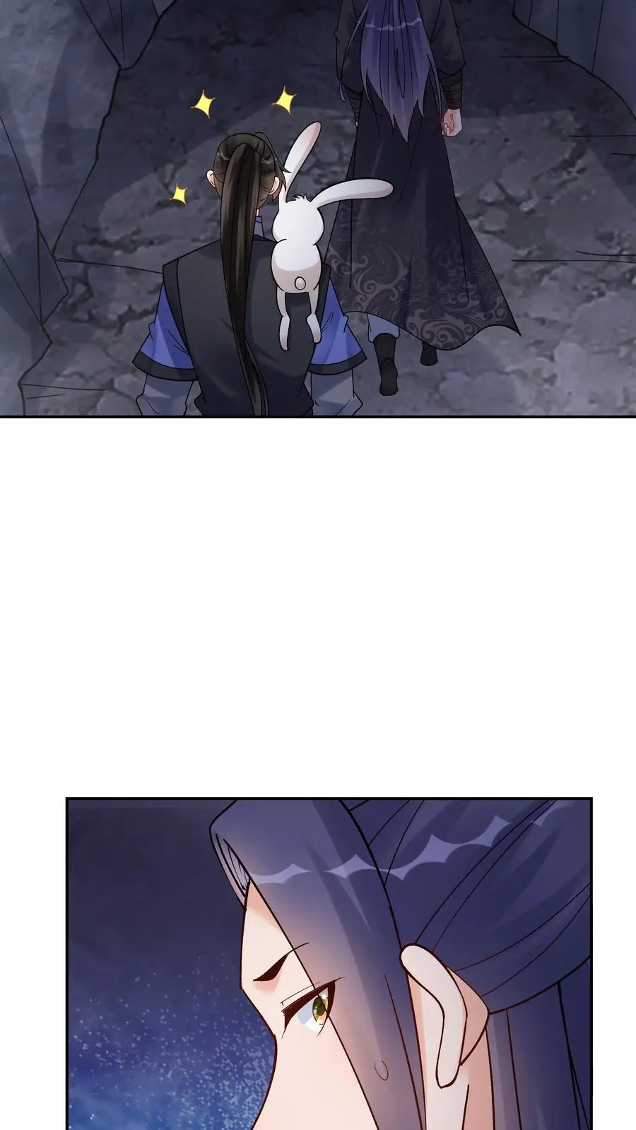 第145话 秦沐雪5