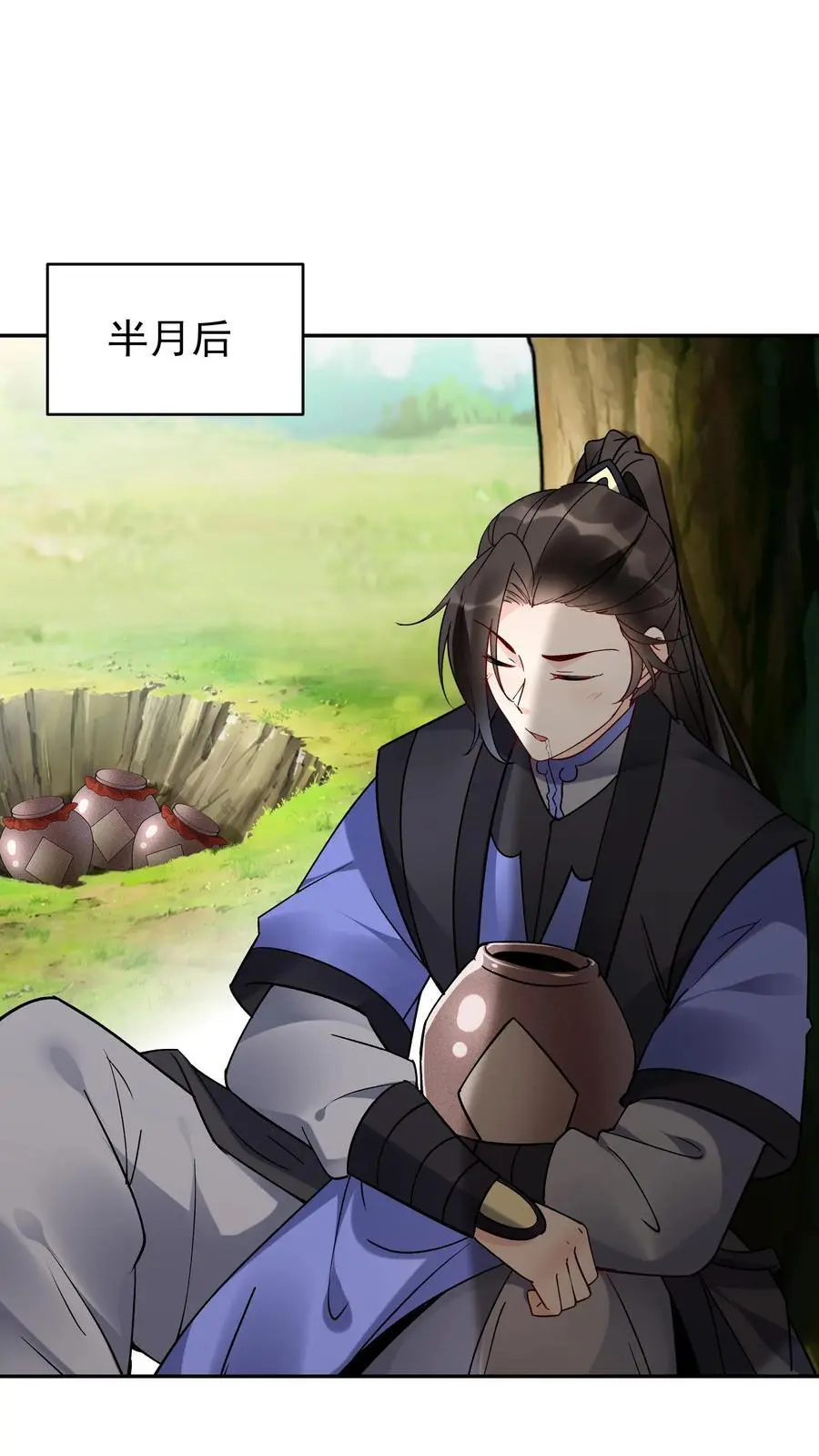 第110话 突破灵武七重1