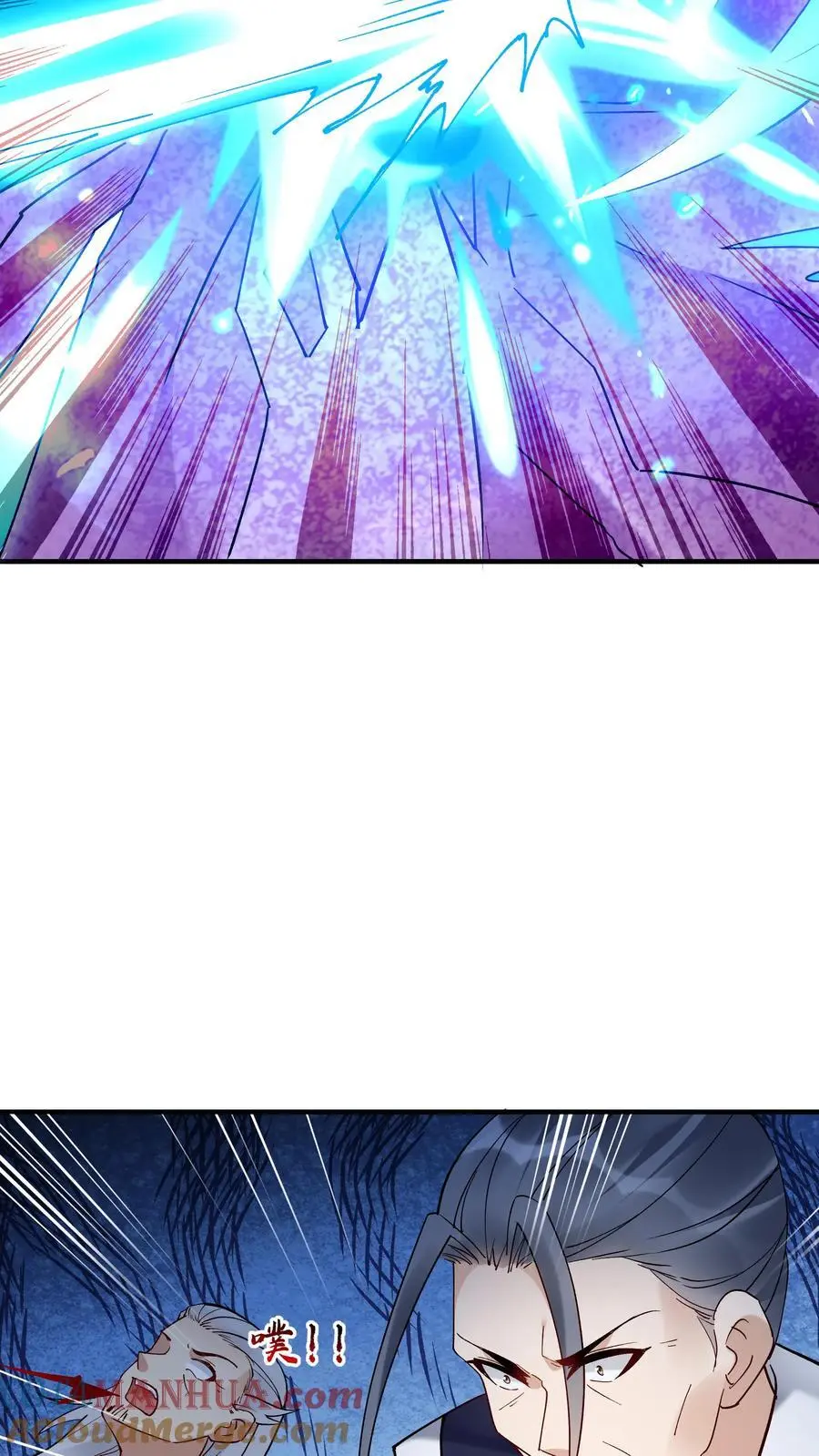 第190话 挫败金鹰宗10