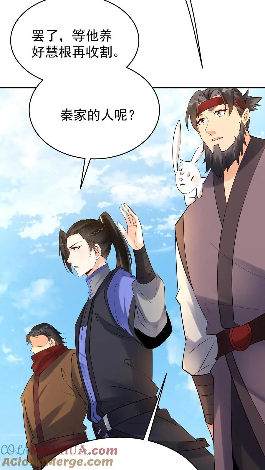 第155话 再遇唐川20