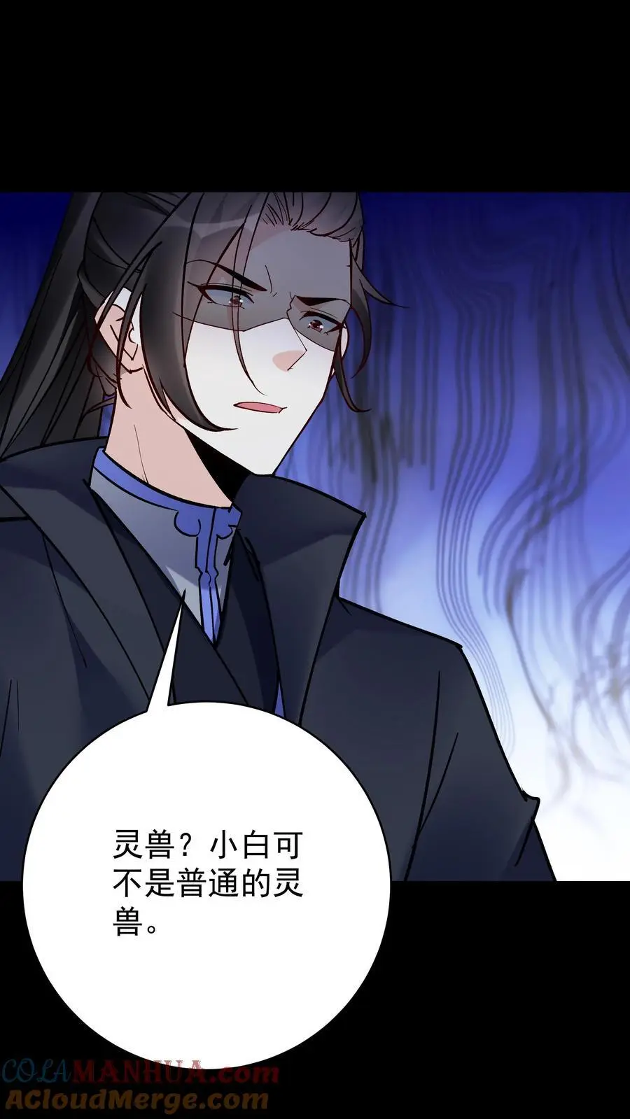 第85话 佛陀魔音10