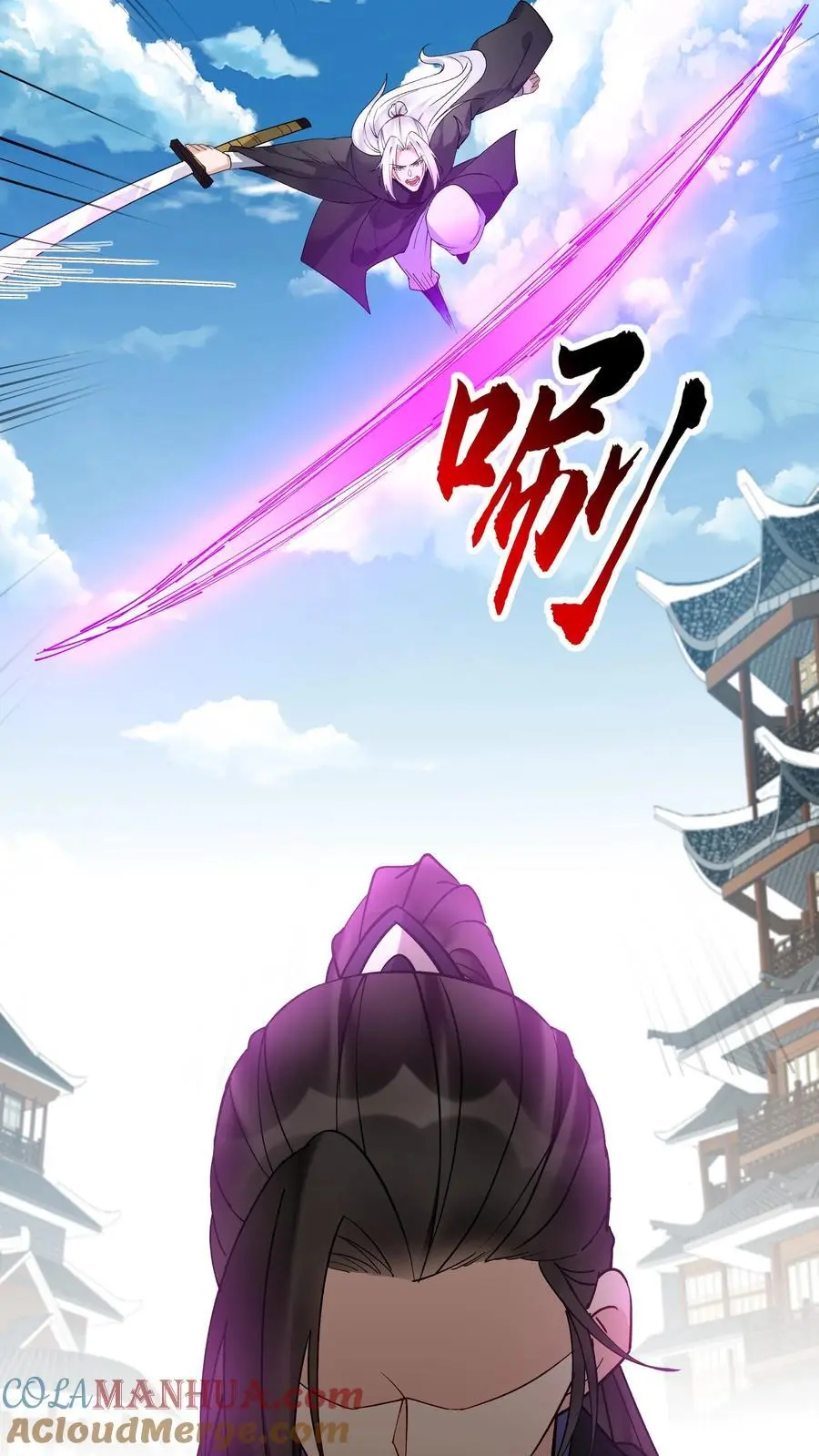 第225话 城春草木深18