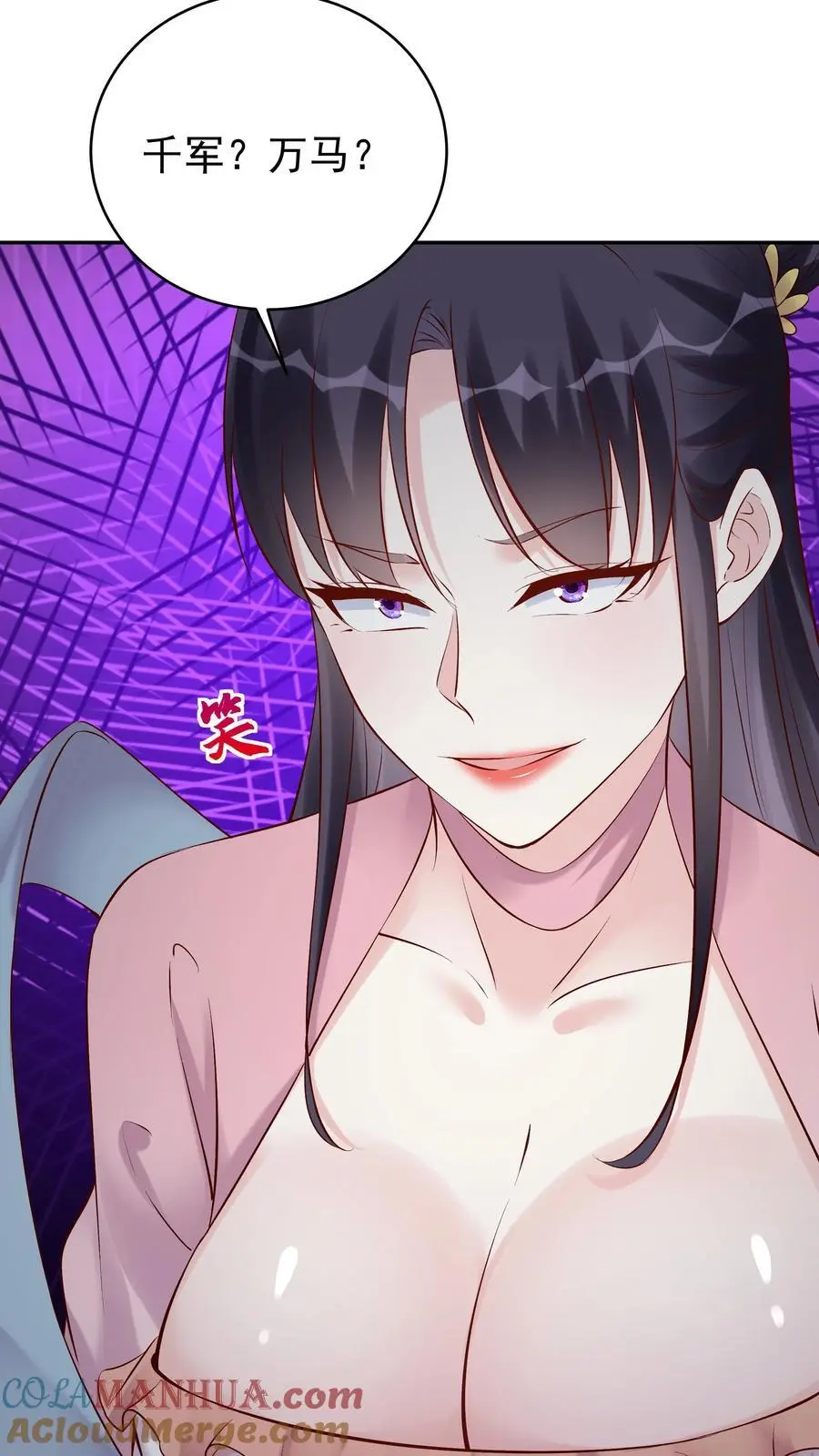 第148话 大战爆发6