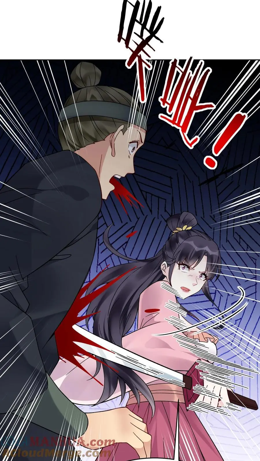 第151话 第一形态6