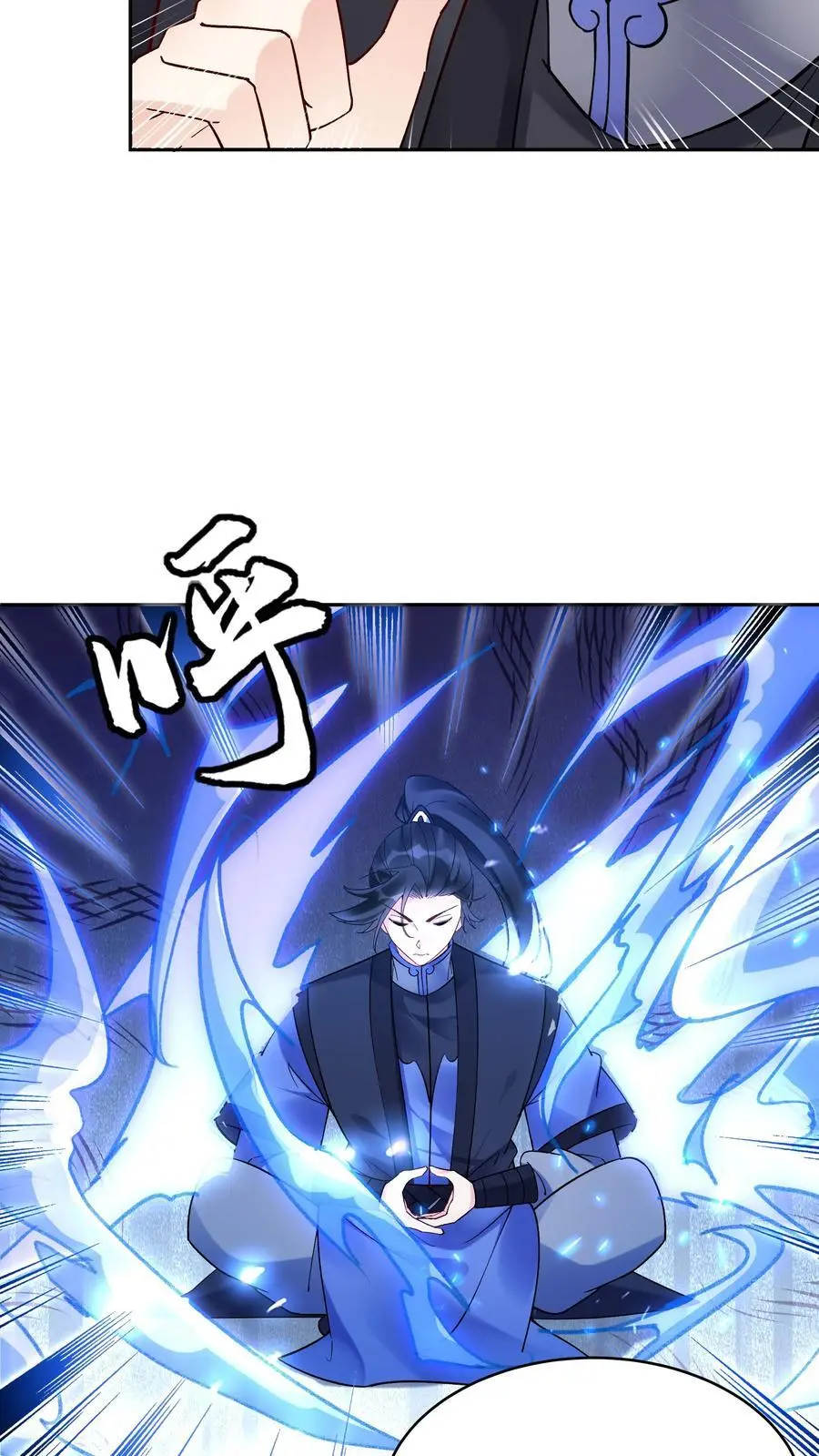第129话 整装待发9