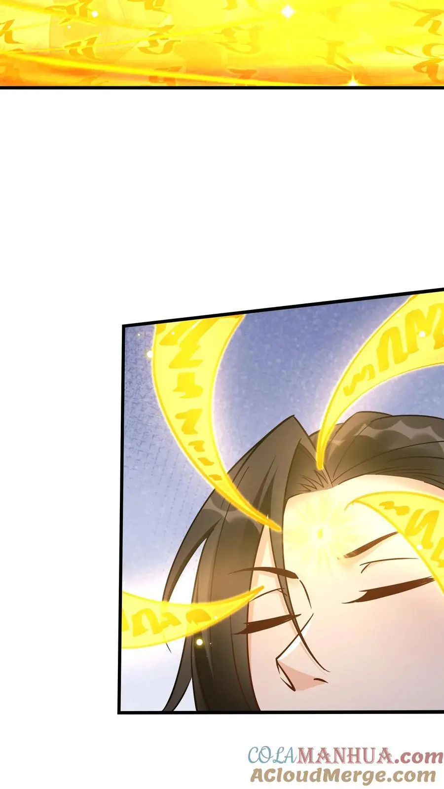 第220话 天师印24