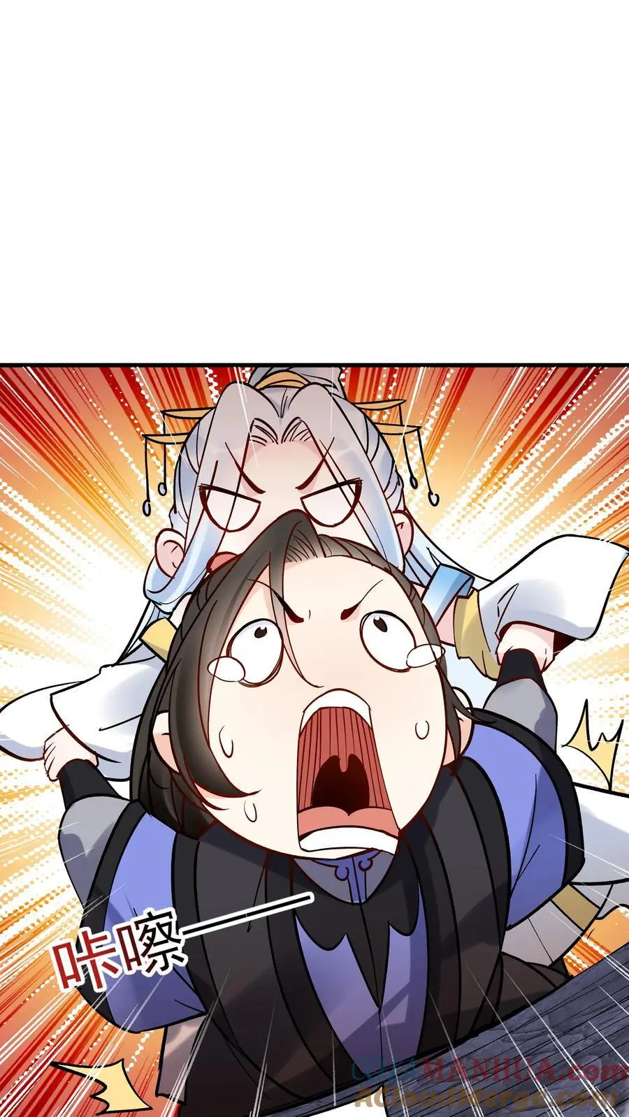 第90话 于兰中毒16