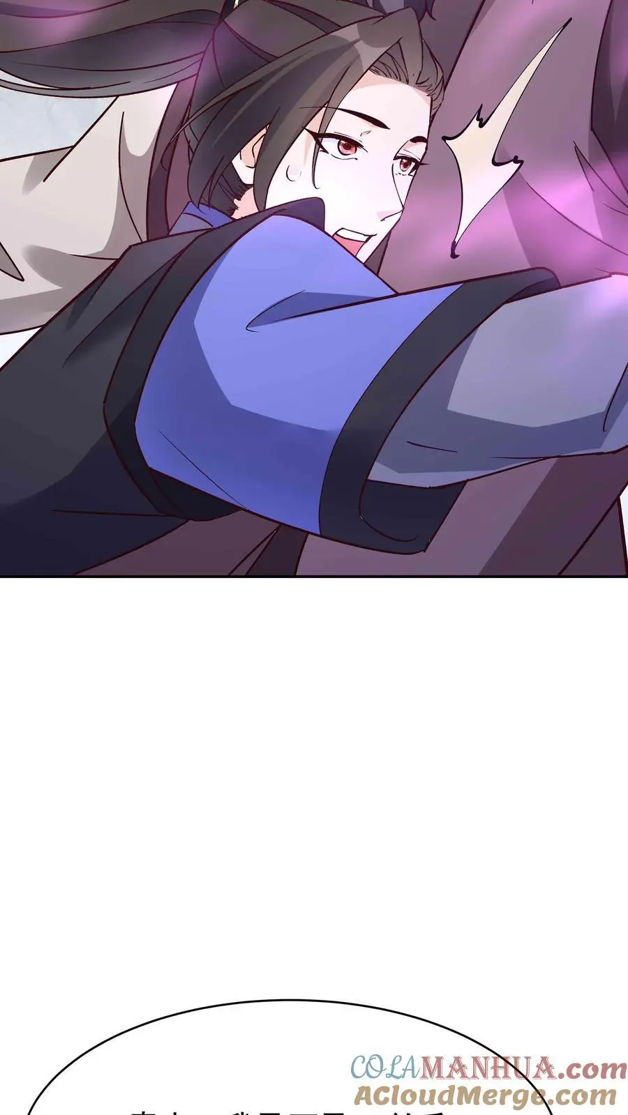 第91话 万马22