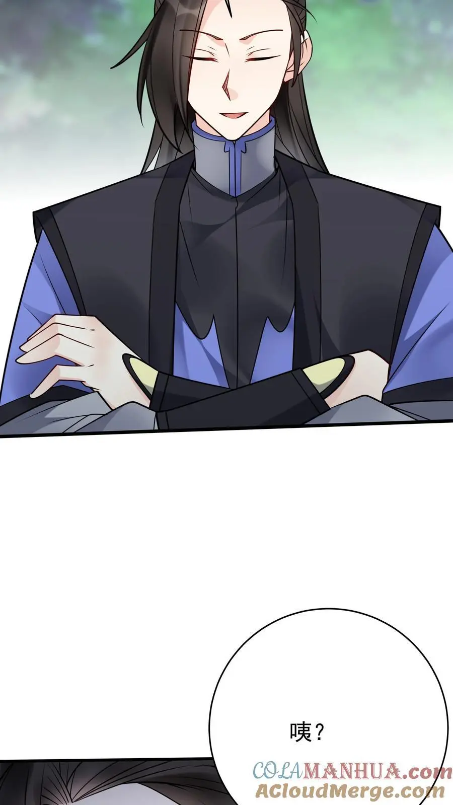 第170话 甜甜24
