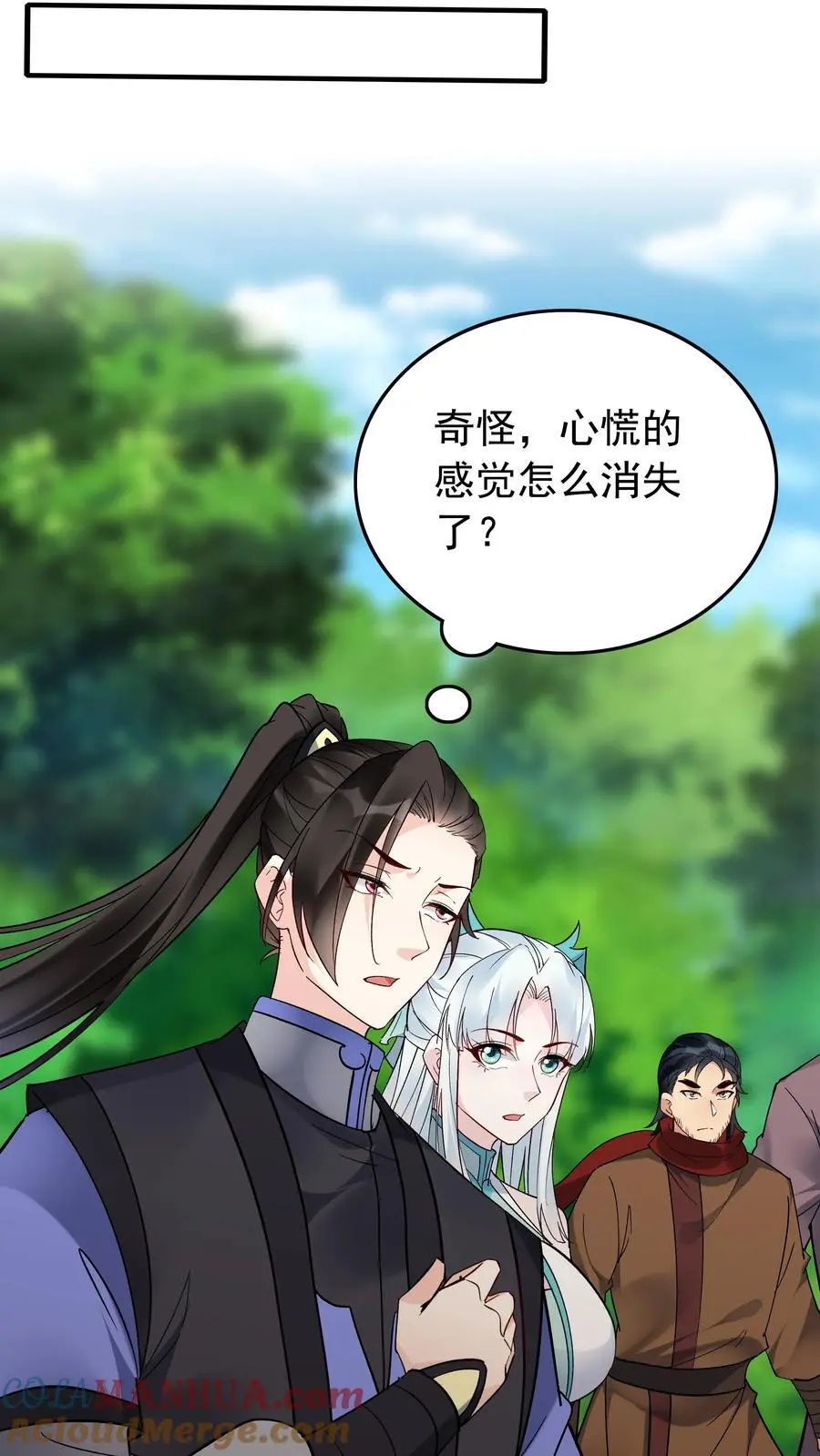 第189话 龙象大帝26