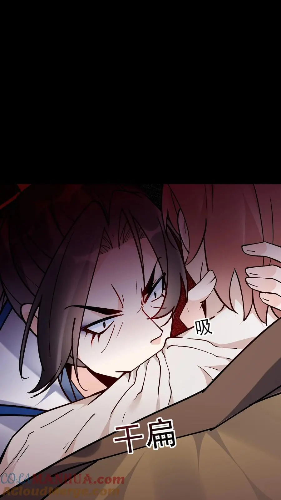 第85话 佛陀魔音24