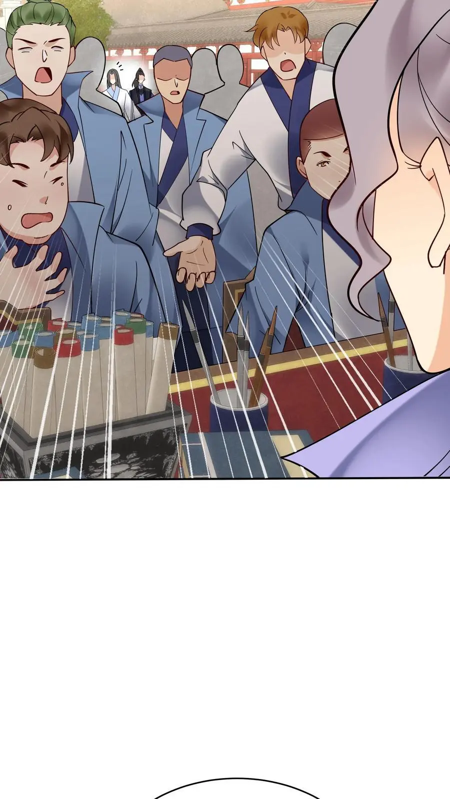 第208话 帝师无道21