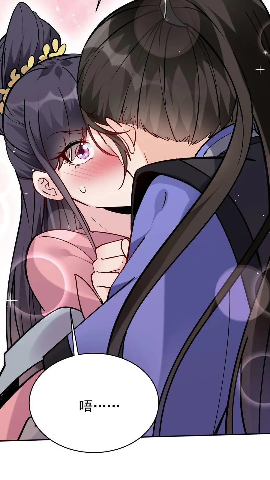 第59话 狂赚反派点5