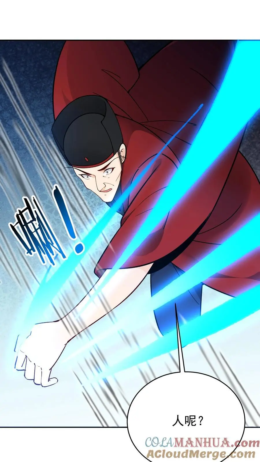 第192话 生死境八重30