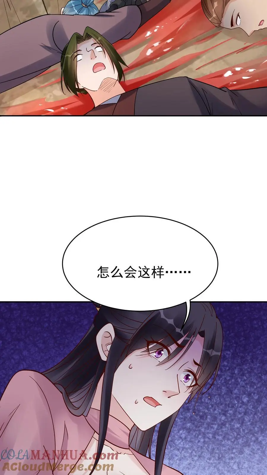 第152话 巧舌如簧（一）6