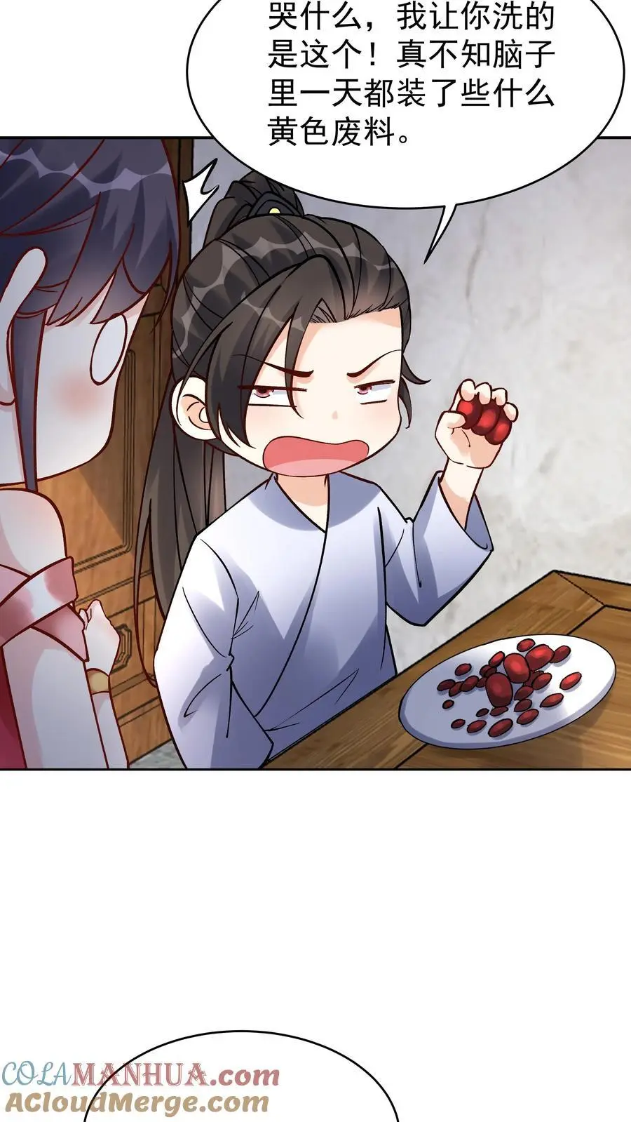 第111话 敲诈天骄16
