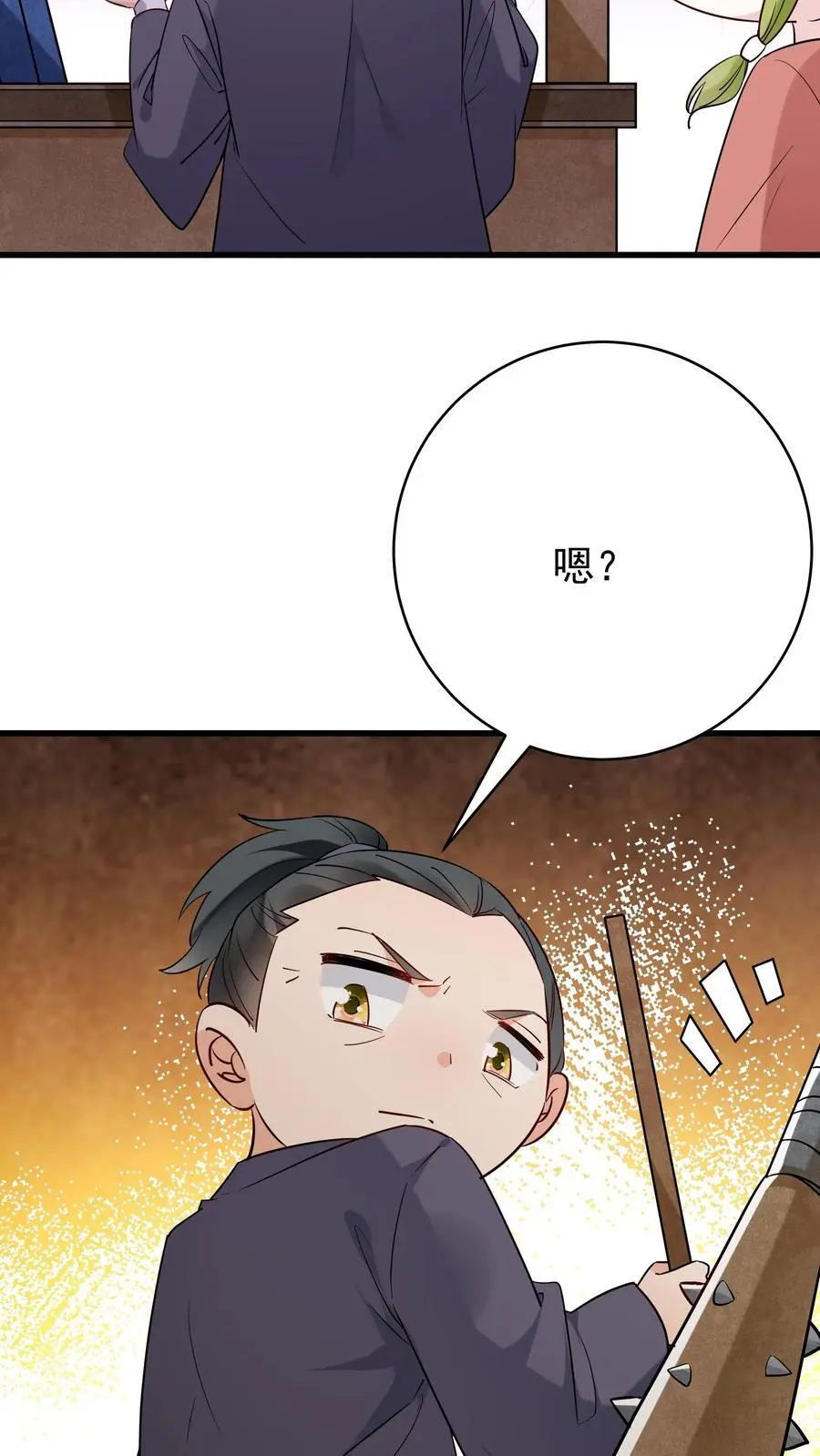 第206话 鹬蚌相争25