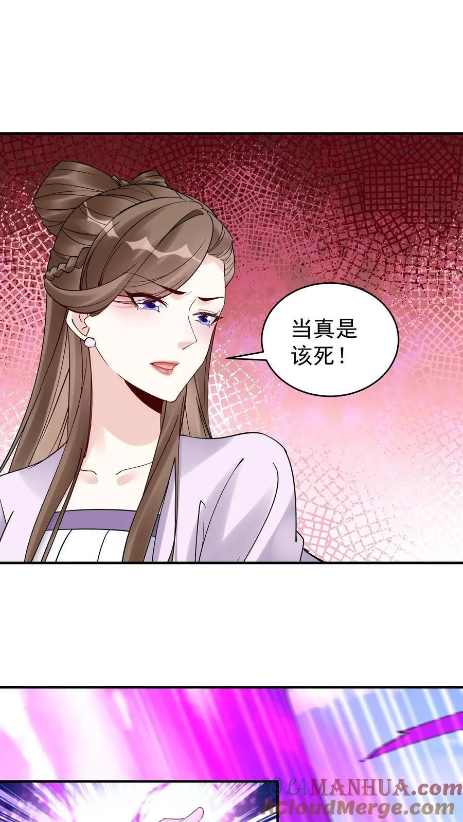 第183话 紫鸢危解8