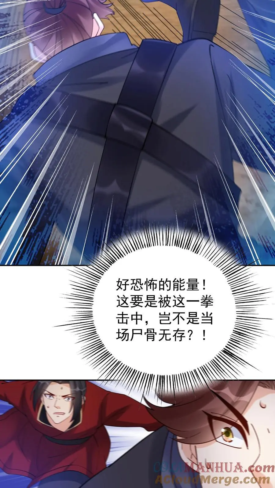 第178话 海纳百川2