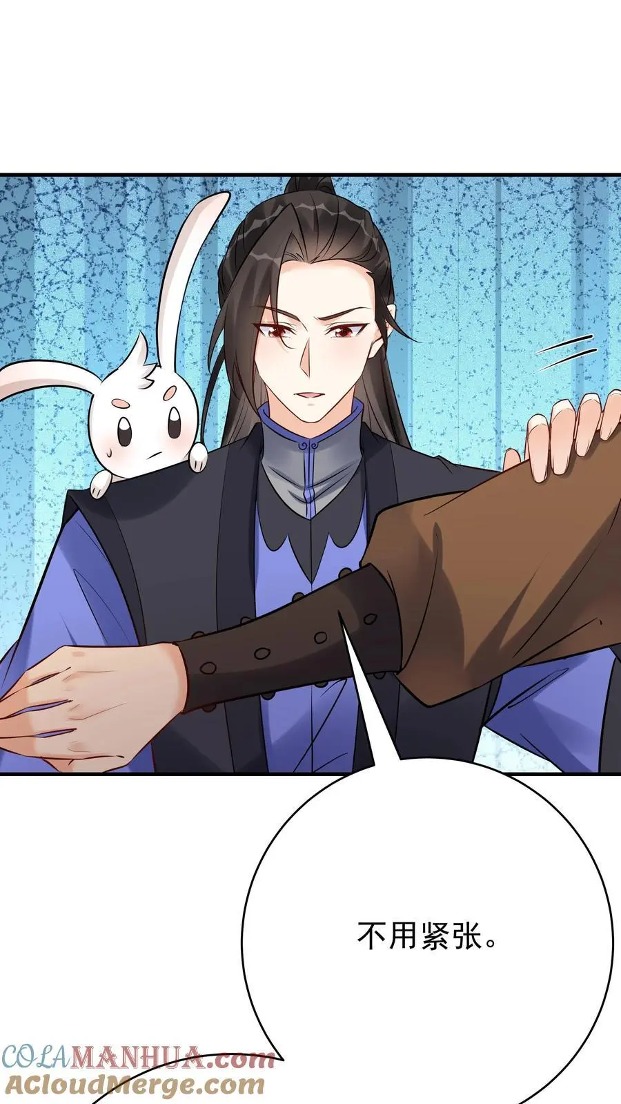 第134话 万马中毒18