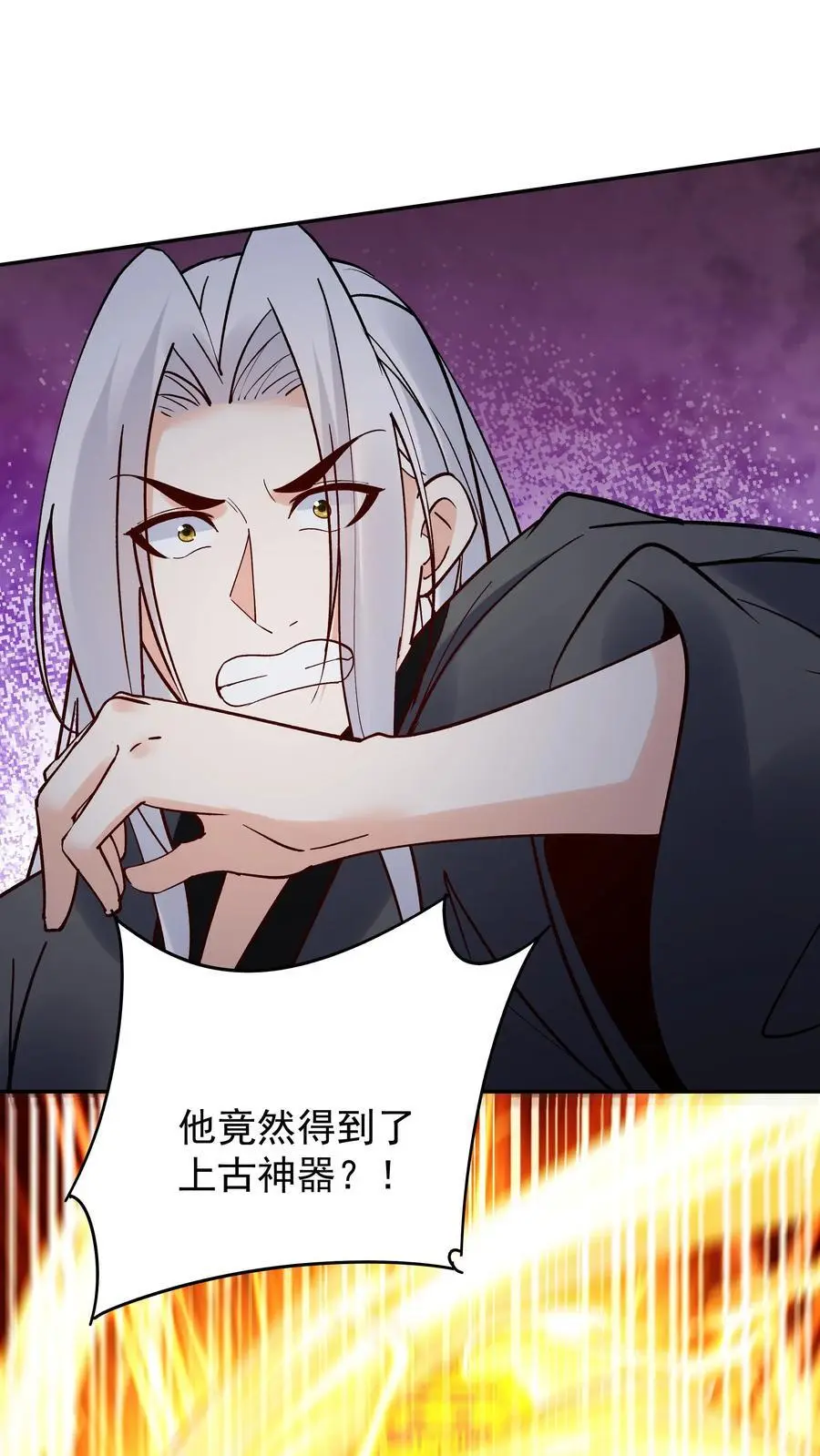 第203话 生命倒计时11