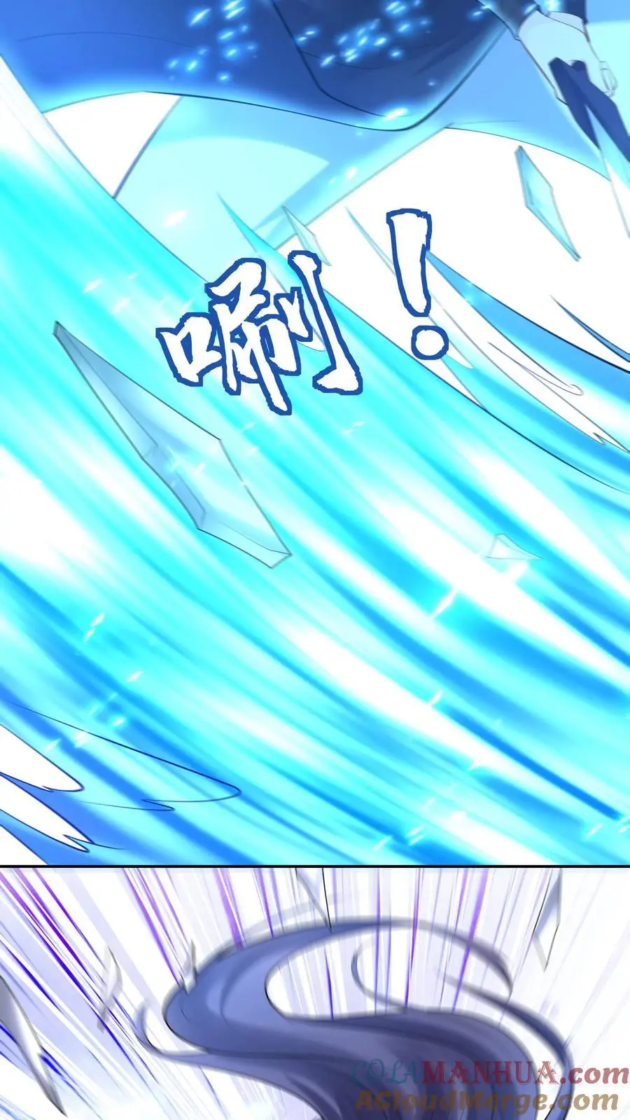 第161话 击败于兰26