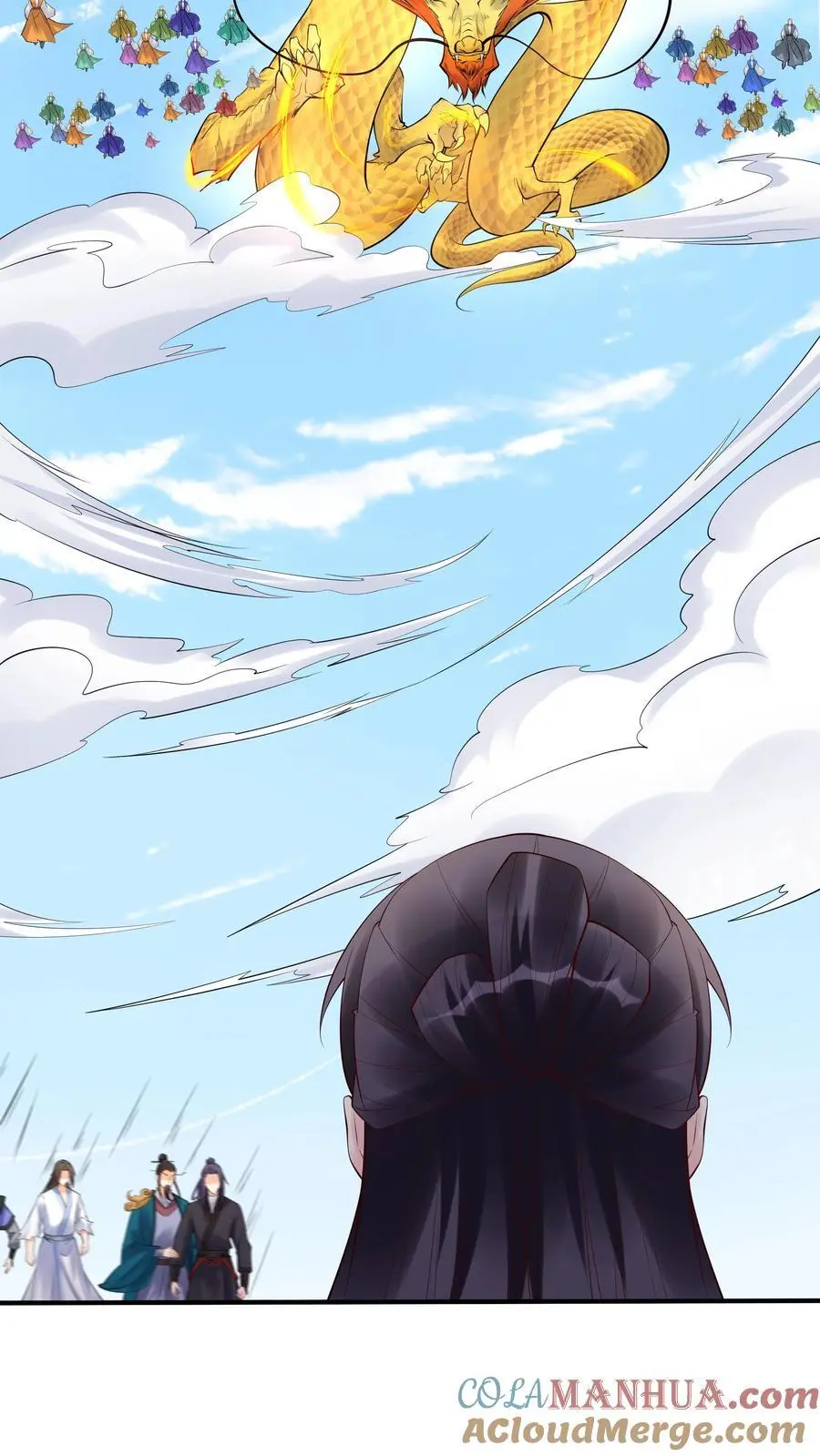第205话 我裂开了12