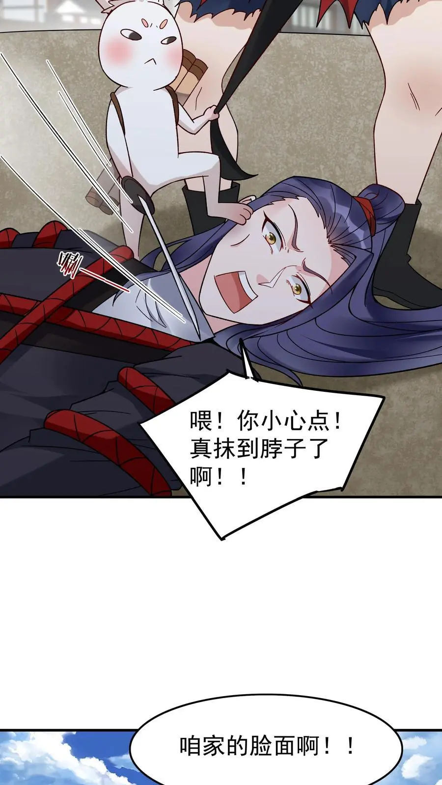 第193话 专业匪兔13