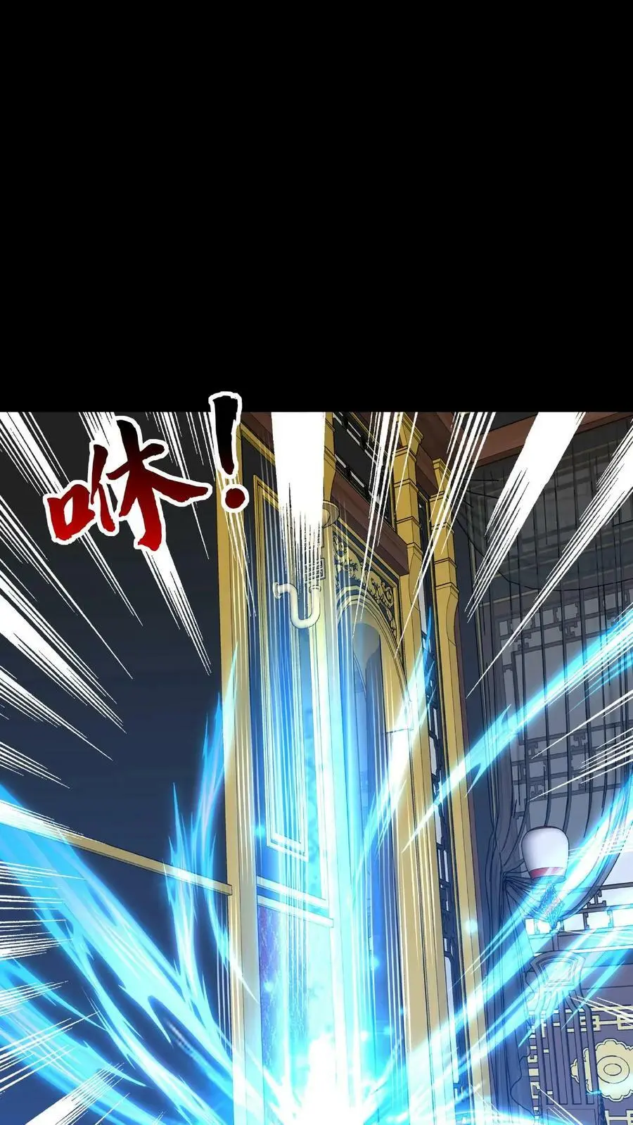 第12话 练功13
