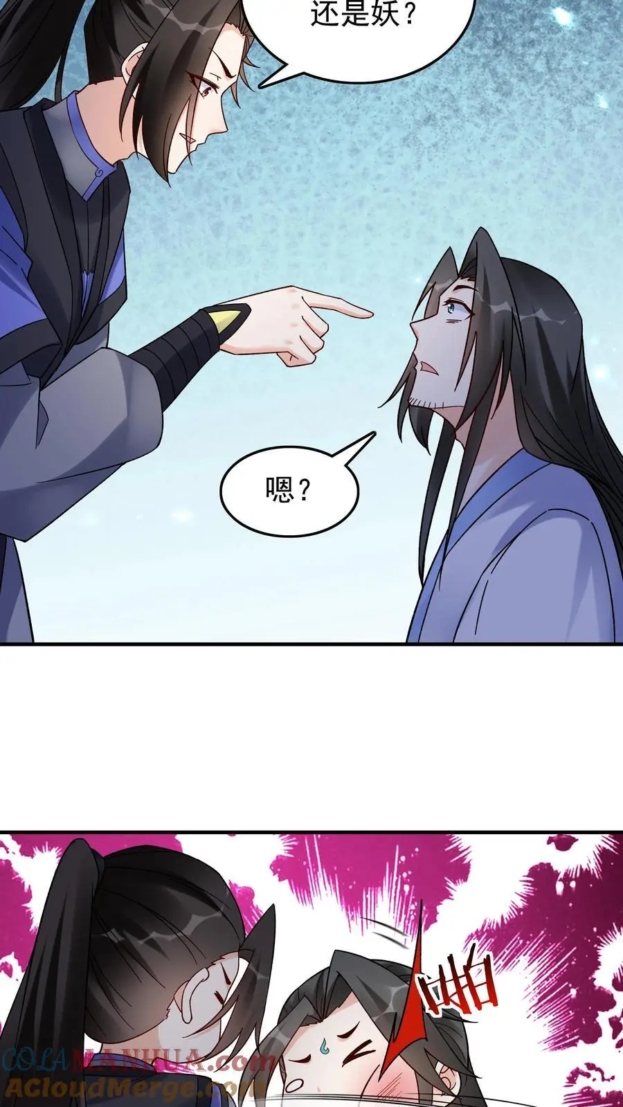 第201话 忽悠帝秀20