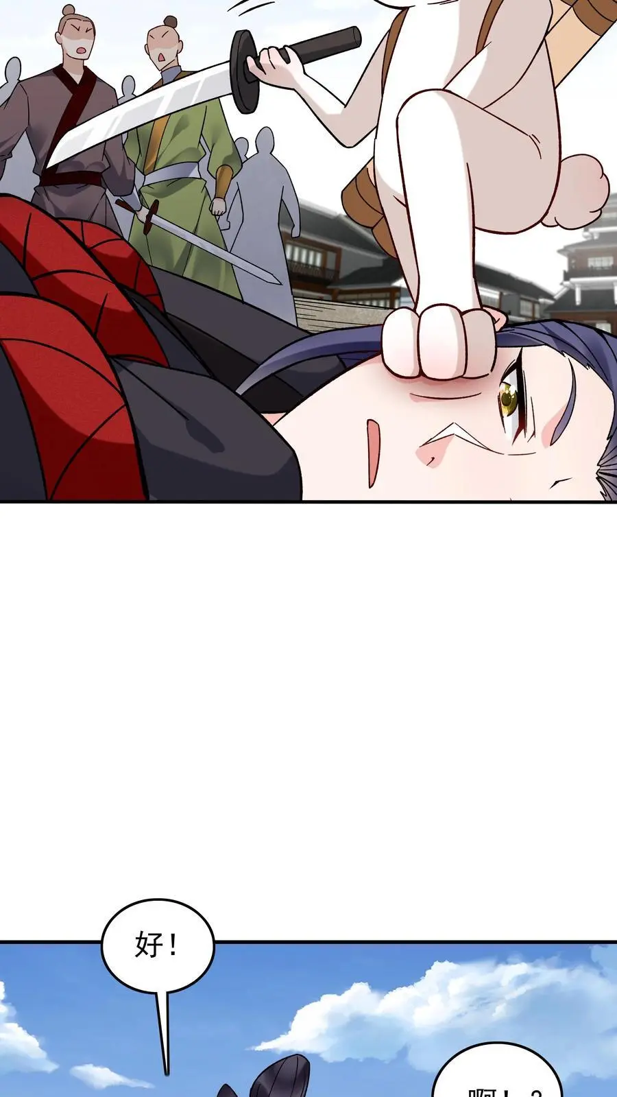 第193话 专业匪兔19