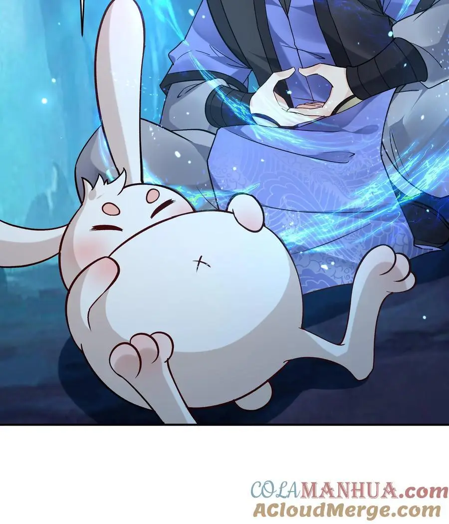 第135话 无垢之泉26