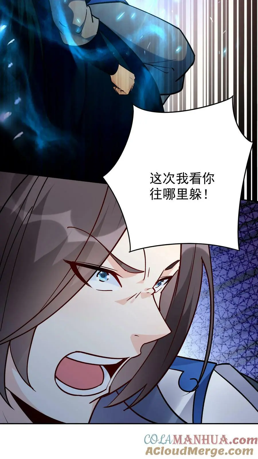 第59话 狂赚反派点18