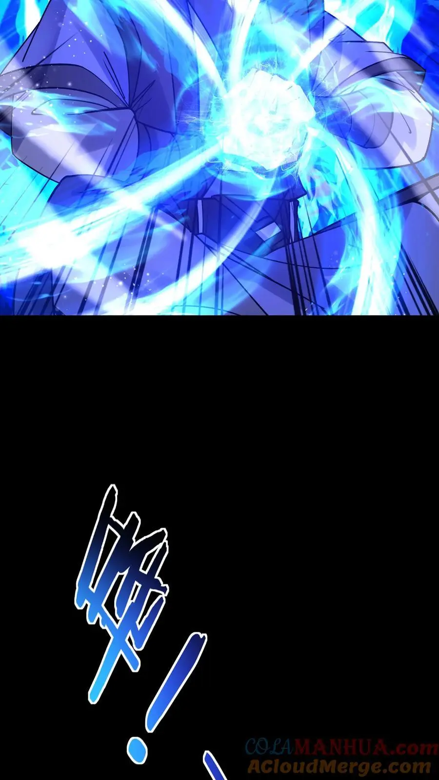 第81话 千军16