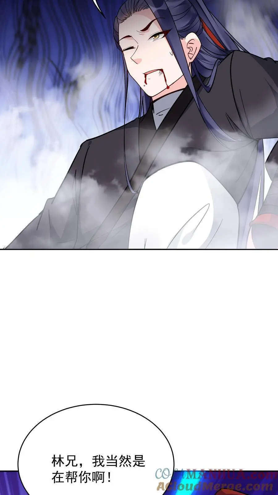 第192话 生死境八重28