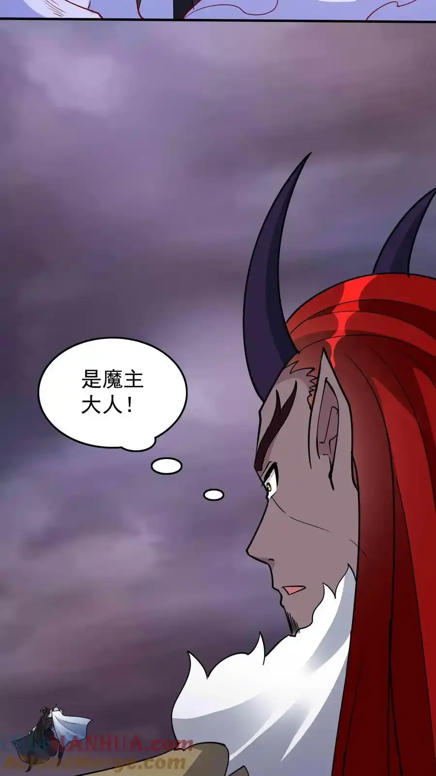 第254话 宿敌之战12