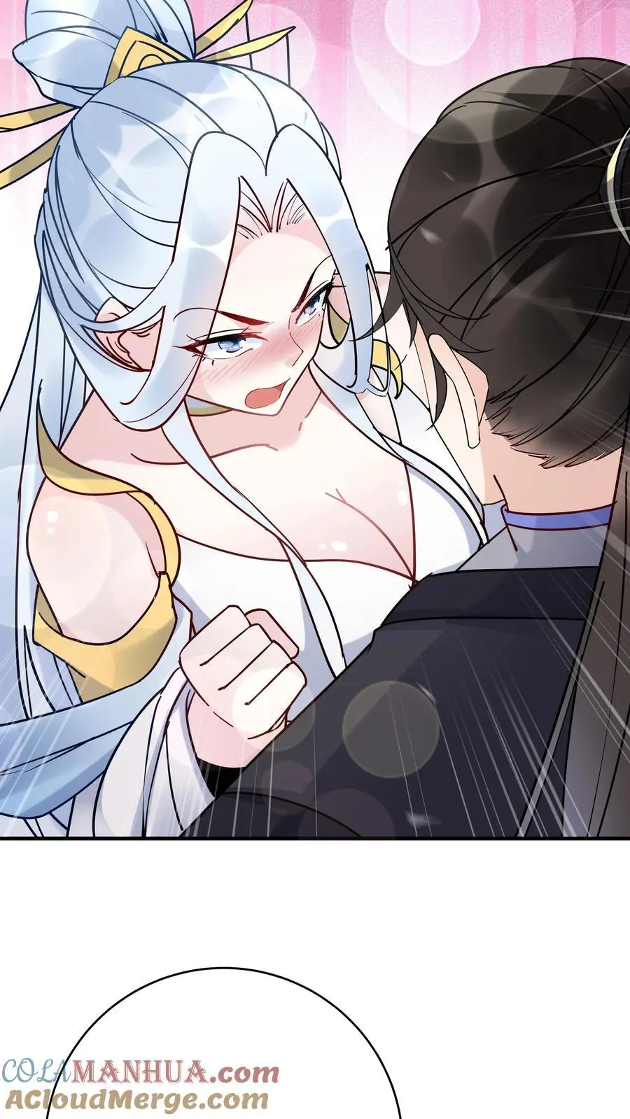 第109话 欺负于兰26