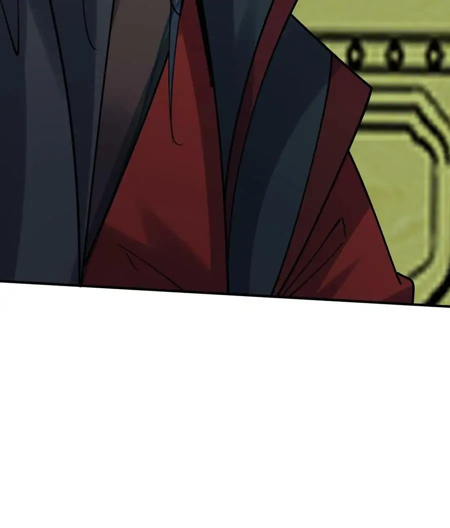 第76话 打败一剑31