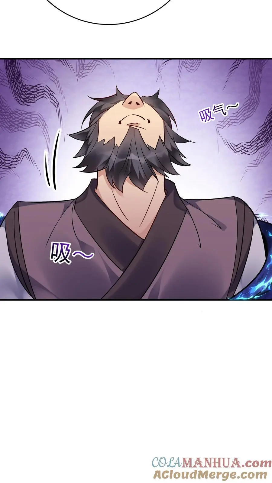 第137话 蓝银缠绕12