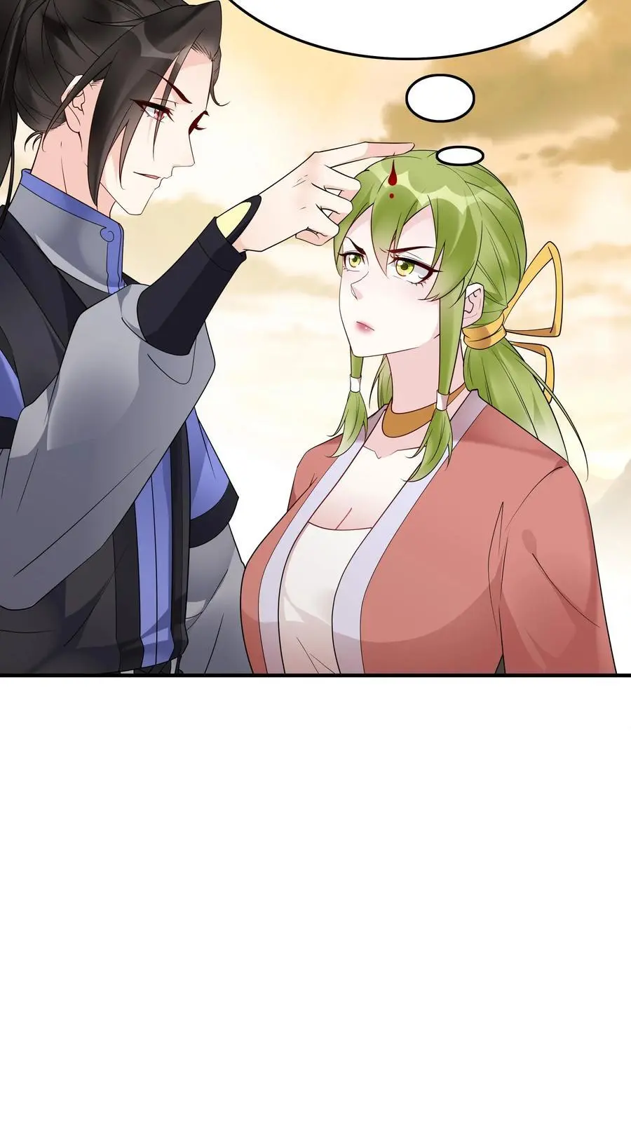 第176话 做戏做全套5
