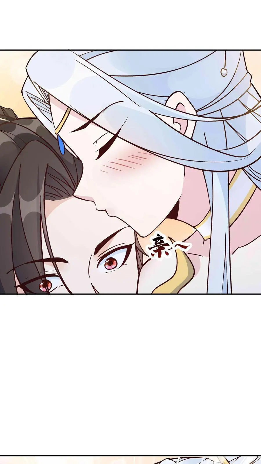 第91话 万马7
