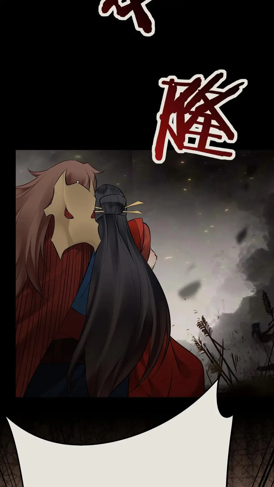 第142话 心颜小姐27