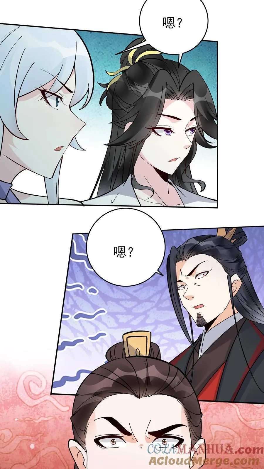 第259话 有朝一日3