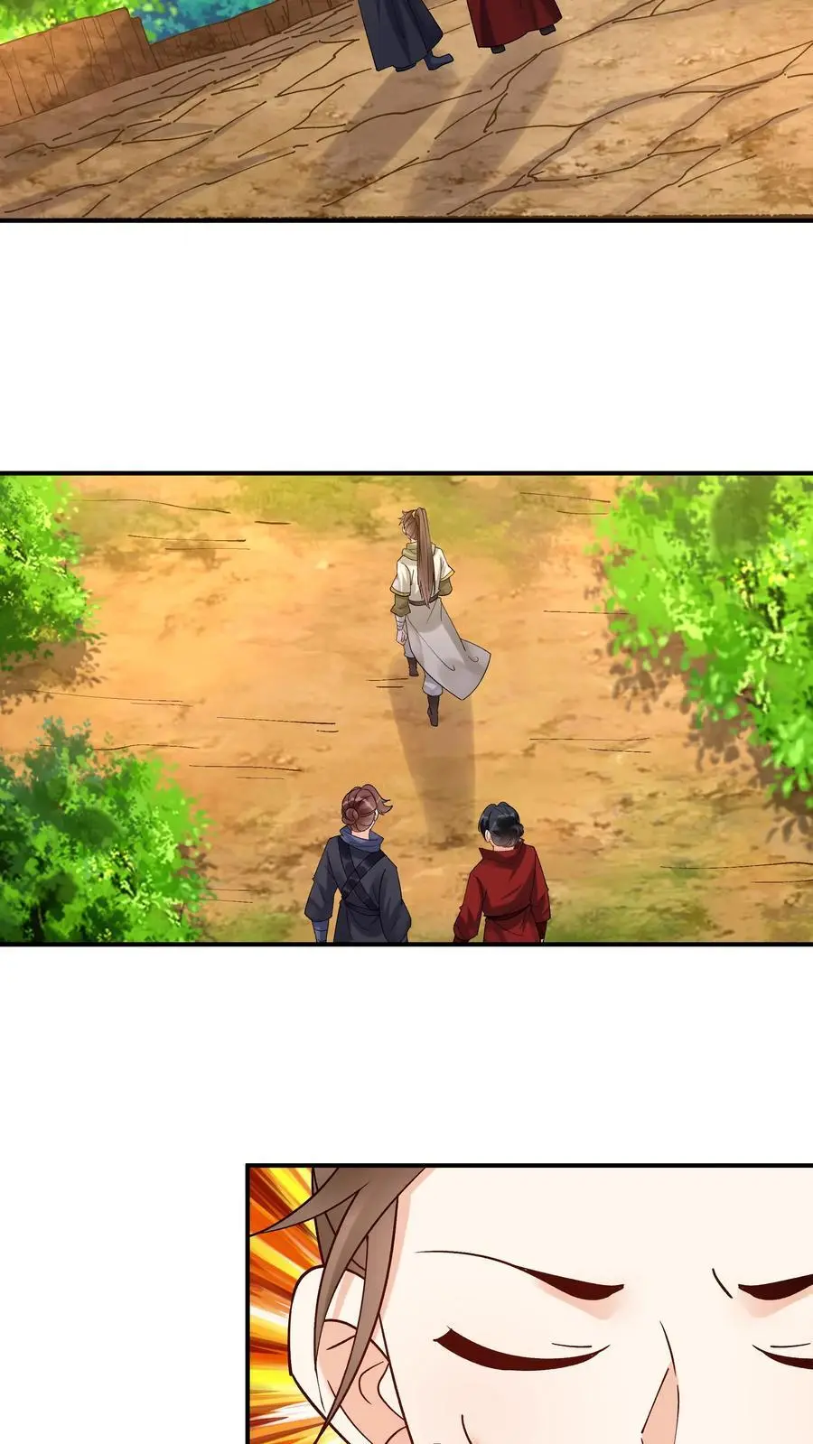 第178话 海纳百川9