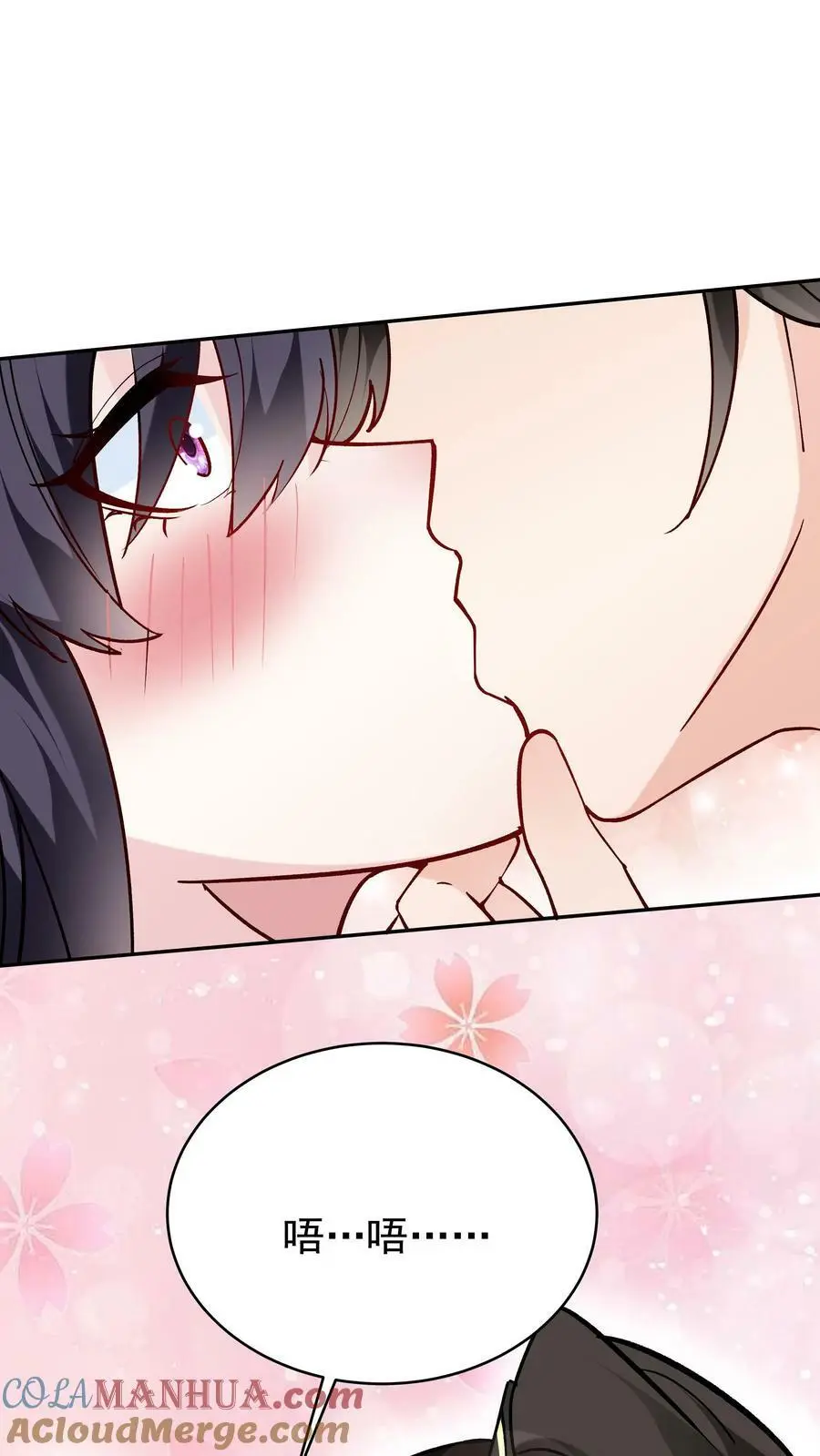 第59话 狂赚反派点4