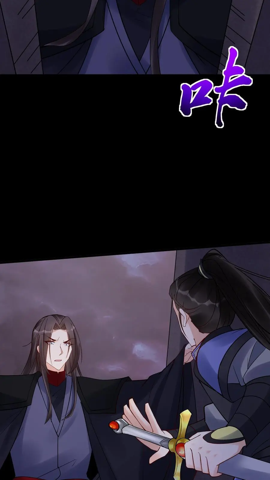 第240话 再见面21