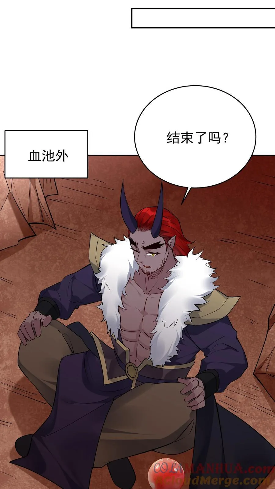 第247话 太白仙山10